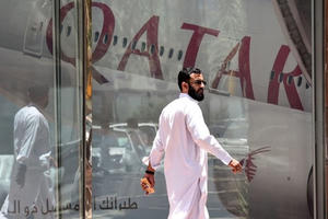 Bản tin Quốc tế Plus số 24: Khủng hoảng ngoại giao vùng Vịnh, Qatar bị cô lập