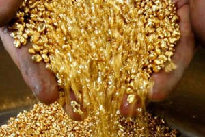 Giá vàng ngày 25/12: Giảm nhiệt phiên cuối tuần