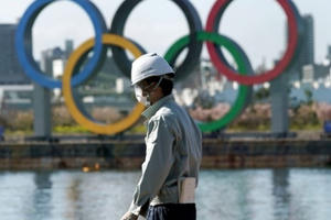 Tổng kinh phí cho Olympic và Paralympic Tokyo sẽ tăng lên 15,8 tỷ USD