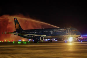 Sân bay Vân Đồn đón chuyến bay quốc tế đầu tiên của hàng không Việt Nam