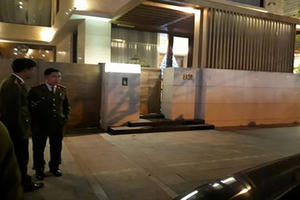 Bộ Công an khám nhà riêng ông Phan Văn Anh Vũ Bộ Công an khám nhà riêng ông Phan Văn Anh Vũ