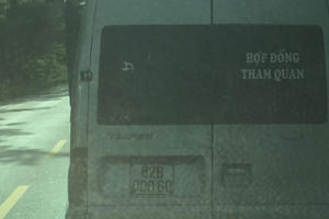 Gia Lai: Chi cục kiểm lâm bắt giữ xe chở gỗ không rõ nguồn gốc tại huyện Kông Chro