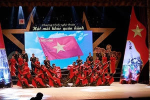 Nhiều hoạt động kỷ niệm 74 năm Ngày thành lập QĐND Việt Nam