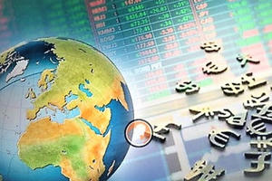 Slide – Điểm tin thị trường: Giá trông giữ xe ở Hà Nội tăng từ 1,5 đến 2 lần?