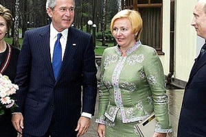 Nước Nga bảo vệ các nguyên thủ quốc gia thế nào?