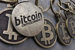 Giá Bitcoin hôm nay 26/11: Lập kỷ lục 8.800 USD