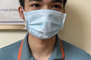 Thanh Hoá: Vừa ra tù, đối tượng đã dùng hình ảnh "nhạy cảm" để tống tiền phụ nữ