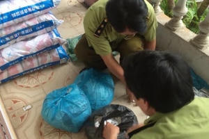 Bắc Giang: Bắt giữ gần 7 tạ nghi là thuốc thú y không rõ nguồn gốc Bắc Giang: Bắt giữ gần 7 tạ nghi là thuốc thú y không rõ nguồn gốc