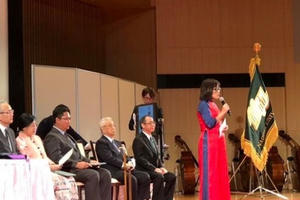 Thứ trưởng Bộ Tư pháp Đặng Hoàng Oanh được trao Giải Cống hiến xây dựng và phát triển quan hệ hợp tác quốc tế Thứ trưởng Bộ Tư pháp Đặng Hoàng Oanh được trao Giải Cống hiến xây dựng và phát triển quan hệ hợp tác quốc tế