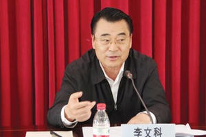 Kinh hoàng nạn chạy chức ở Trung Quốc