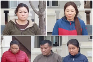 Công an Nghệ An triệt phá đường dây lừa bán phụ nữ qua biên giới Công an Nghệ An triệt phá đường dây lừa bán phụ nữ qua biên giới