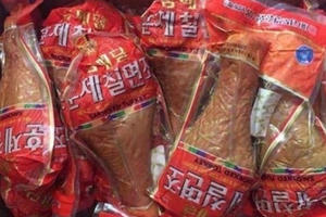 Đùi gà nặng 1 kg giá 250.000 đồng cháy hàng ở Hà Nội