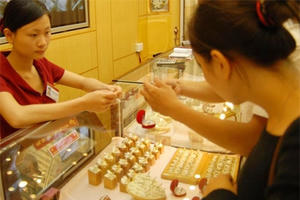 Giá vàng cuối ngày 14/10: Nhà đầu tư thờ ơ với vàng