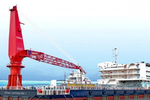 Nhiều dự án dầu khí lớn triển khai, BSC dự báo PVS lãi hơn 900 tỷ trong năm 2021