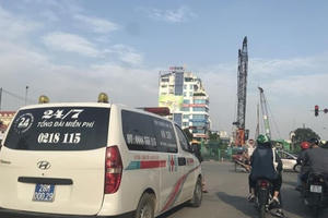 Hà Nội sẽ thanh tra đột xuất hoạt động xe cấp cứu Hà Nội sẽ thanh tra đột xuất hoạt động xe cấp cứu