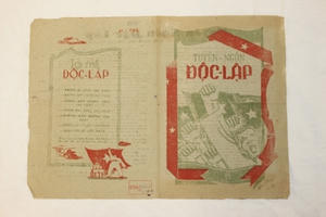 200 hiện vật được trưng bày tại triển lãm "Sống mãi với Thủ đô"