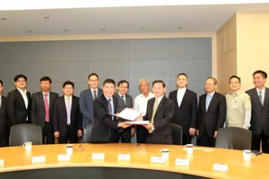 Daewon -Thuduc bắt tay VMEP lập liên doanh 23 triệu USD