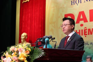 Chung sức, chung lòng vì nền báo chí cách mạng, phụng sự Tổ quốc, Nhân dân Chung sức, chung lòng vì nền báo chí cách mạng, phụng sự Tổ quốc, Nhân dân