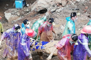 Hòa Bình: Phát hiện thi thể phu vàng biến dạng sau 7 ngày tìm kiếm