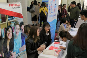 “Tìm kiếm cơ hội – vững bước tương lai” “Tìm kiếm cơ hội – vững bước tương lai”