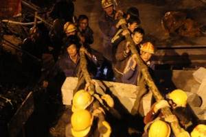 Fansipan và hành trình 5 năm qua những khoảnh khắc lịch sử