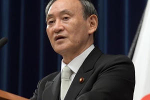 Nhật Bản hỗ trợ tài chính cho 15 công ty đầu tư vào Việt Nam