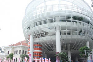 Nhiều sai phạm trong việc nâng cấp Nhà Thiếu nhi Thành phố Hồ Chí Minh Nhiều sai phạm trong việc nâng cấp Nhà Thiếu nhi Thành phố Hồ Chí Minh