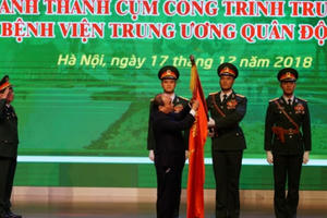 Thủ tướng dự lễ khánh thành Cụm công trình bệnh viện hiện đại nhất Việt Nam