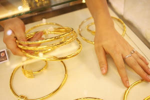 Giá vàng ngày 11/11: Vàng tiếp tục rớt giá khiến nhà đầu tư hoang mang