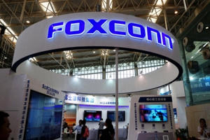 Slide - Điểm tin thị trường: Đối tác của Apple muốn mở nhà máy ở Quảng Ninh