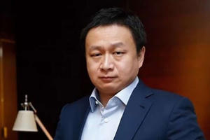 Tỷ phú Trung Quốc mất hơn 1 tỉ USD để bỏ vợ