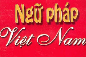 “Sáng tạo” tiếng Việt “Sáng tạo” tiếng Việt