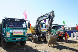 Hải Phòng: Khởi công Trung tâm Hành chính - Chính trị quận Ngô Quyền với tổng mức đầu tư trên 250 tỷ đồng Hải Phòng: Khởi công Trung tâm Hành chính - Chính trị quận Ngô Quyền với tổng mức đầu tư trên 250 tỷ đồng
