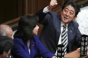 Ông Abe tái đắc cử Thủ tướng Nhật Bản