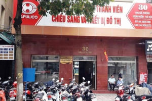 Mất thiết bị trên cao tốc Vành đai 3: “Đã diễn ra từ năm 2012 nhưng chưa thay lần nào"