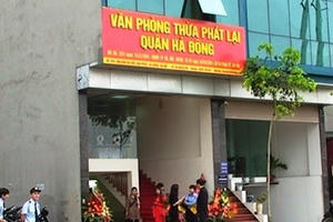 Lập vi bằng liên quan đến người thân, Thừa phát lại sẽ bị xử lý