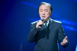 Lắng nghe "Đất nước trọn niềm vui" trong ngày 30/4