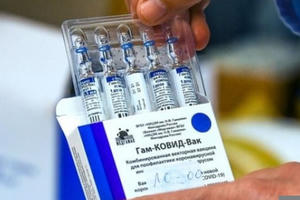 Việt Nam đàm phán mua 20 triệu liều vắc xin phòng Covid-19 từ Nga Việt Nam đàm phán mua 20 triệu liều vắc xin phòng Covid-19 từ Nga