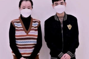 Đôi nam nữ bày kế lừa chủ tiệm vàng 15 lần