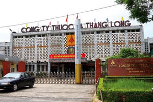 Sau hơn 6 năm có lộ trình, kế hoạch di dời nhà máy, xí nghiệp ra khỏi nội đô vẫn trên giấy