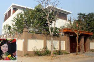 Tỉnh ủy Thanh Hóa họp xử lý cán bộ vụ 'quan lộ thần tốc hotgirl xứ Thanh'