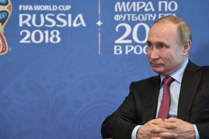 Vị khách mời đặc biệt trong lễ khai mạc World Cup 2018 của Tổng thống Putin