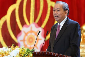 “Chúng ta hy vọng về một tương lai tươi sáng của nhân loại” “Chúng ta hy vọng về một tương lai tươi sáng của nhân loại”