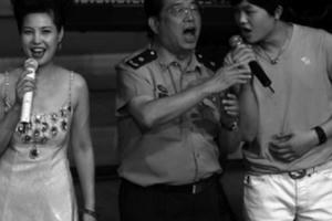 17 tuổi đã hiếp dâm tập thể