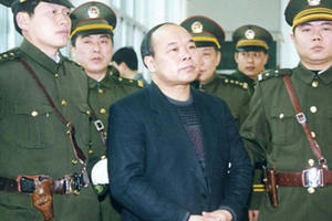 Trung Quốc xét xử 'Đại Hổ' nhận hối lộ số tiền kỷ lục