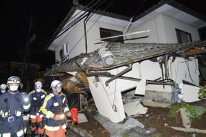 Động đất mạnh tại Nhật Bản: 9 người chết, hơn 900 người bị thương