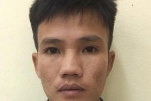 Hà Tĩnh: Khởi tố đối tượng xúc phạm Quốc kỳ Hà Tĩnh: Khởi tố đối tượng xúc phạm Quốc kỳ