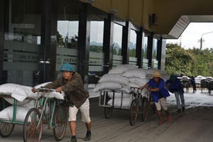 Đưa kinh tế biên mậu thành mũi nhọn