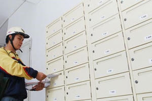 Audio địa ốc 360s: Từ 1/1/2018 các chung cư bắt buộc phải có hộp thư cho cư dân