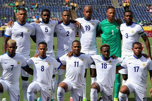 Thứ hạng của đội bóng Curacao xếp thứ mấy trong làng bóng đá thế giới?